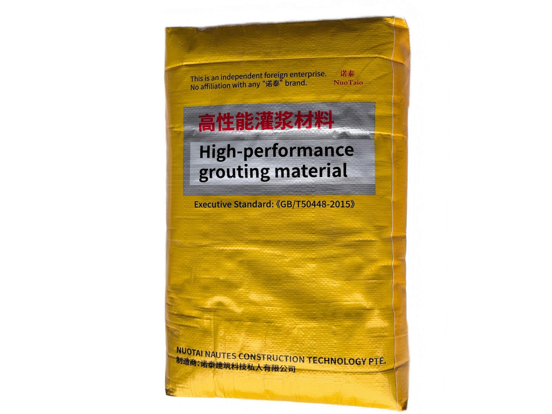 High-Performance Grouting Material